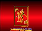 Samurai Club